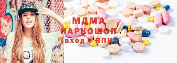 прущие крисы Аркадак