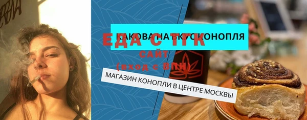 героин Арсеньев