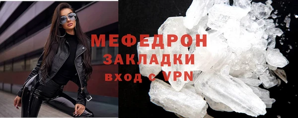 героин Арсеньев
