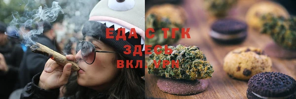 героин Арсеньев