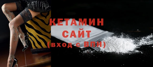 героин Арсеньев