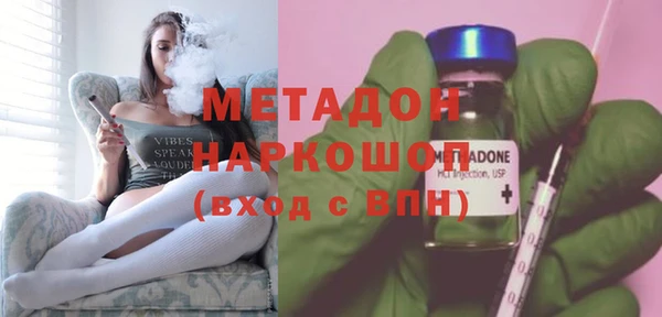 прущие крисы Аркадак