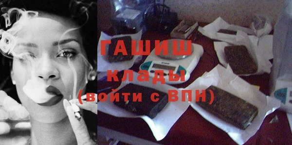 героин Арсеньев
