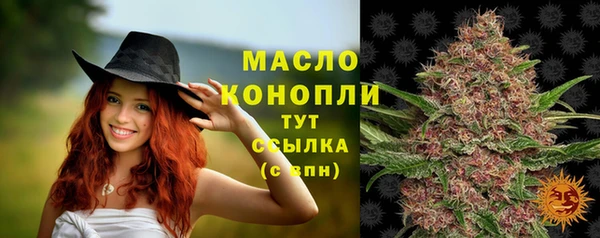героин Арсеньев
