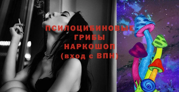 героин Арсеньев