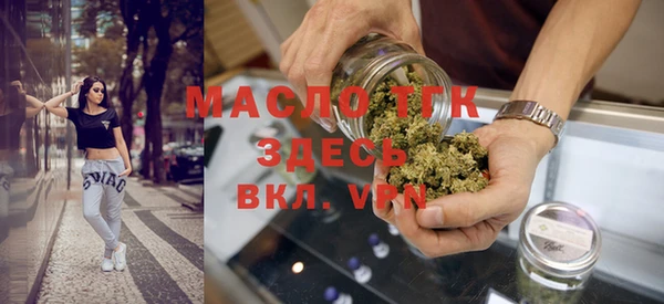 героин Арсеньев